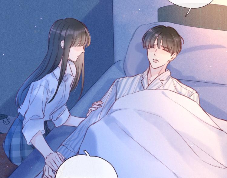 第43话 比海更深39