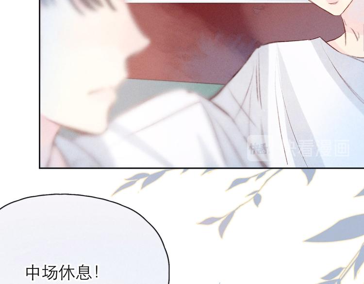 第1话 令人怀念的不速之客145