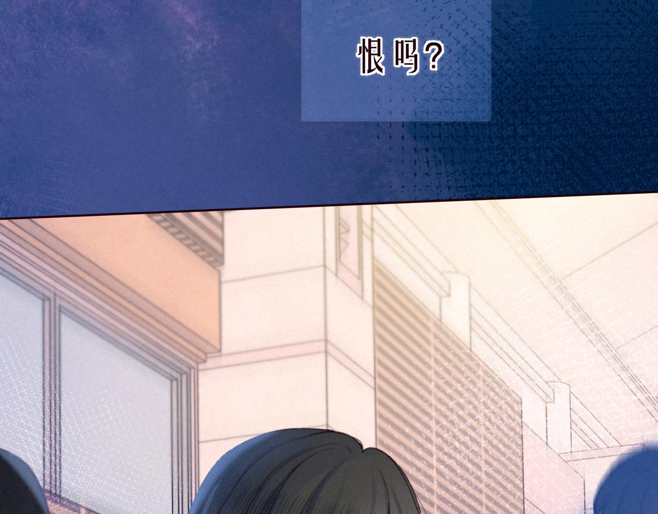 第57话 目送82