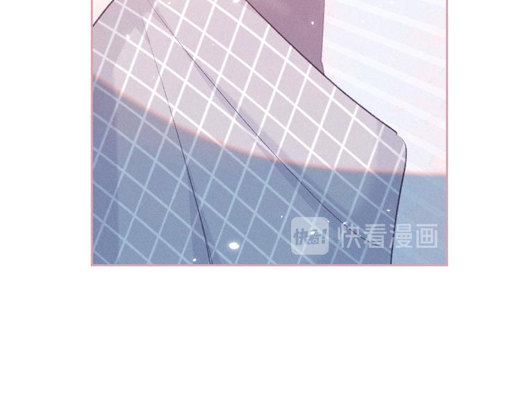 第14话 发现安眠药68