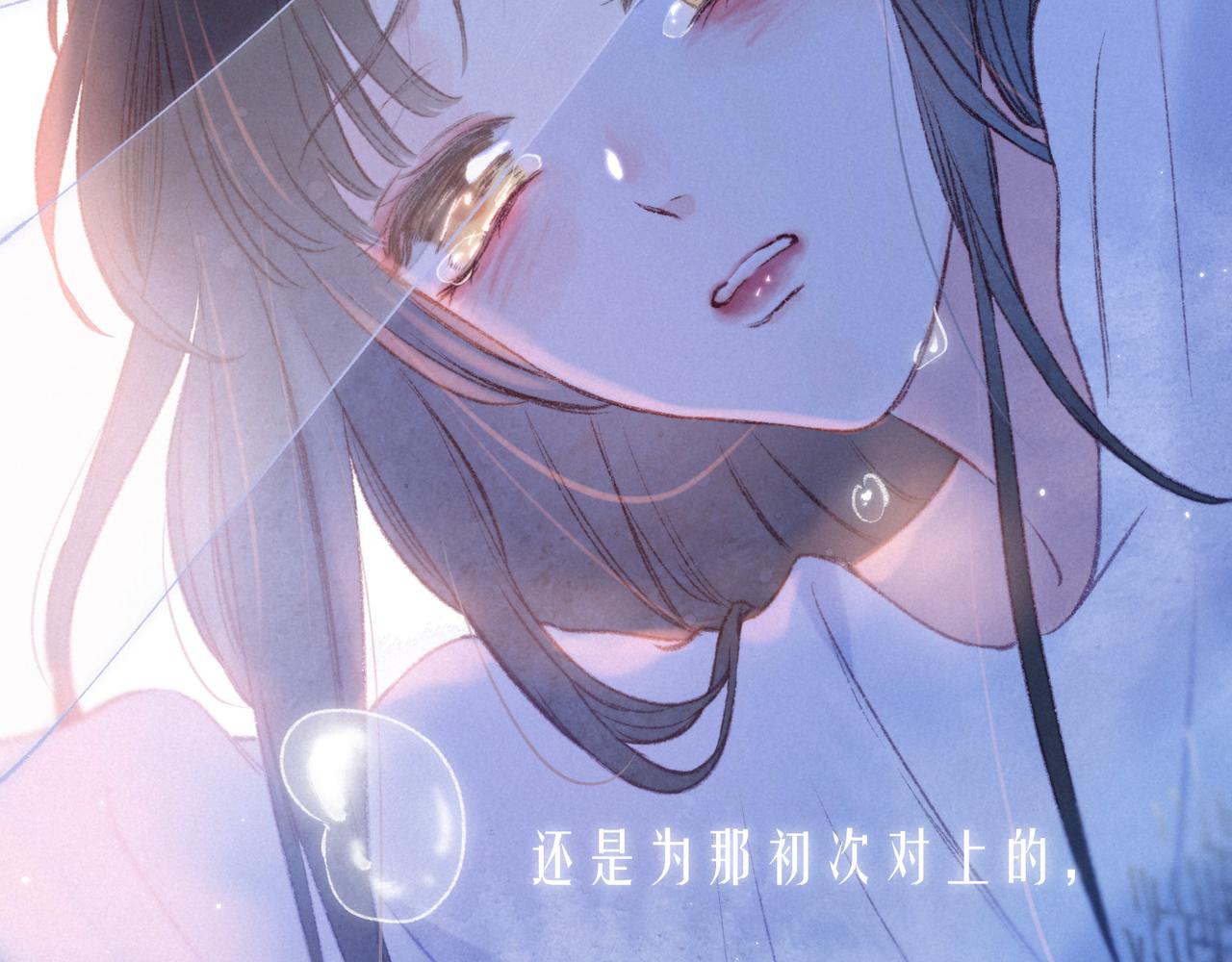 第57话 目送94