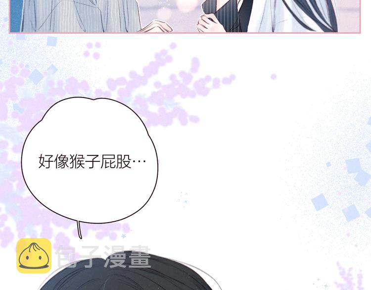 第24话 情书60