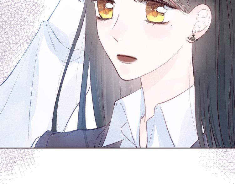 第29话 心动的一角57