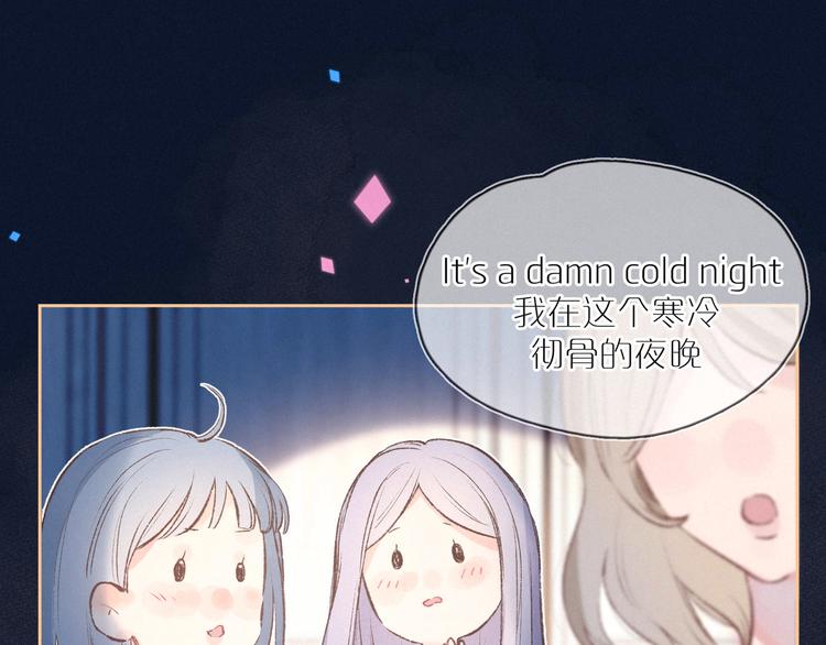 第6话 对你的感情33