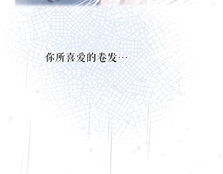 第12话 我们，一起住吧10