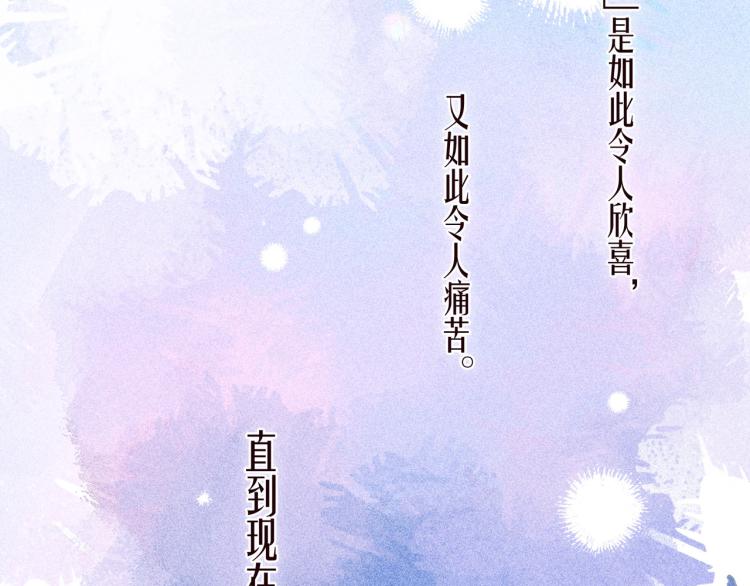 第40话 最想要的23
