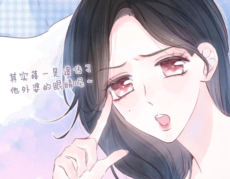 第40话 最想要的61