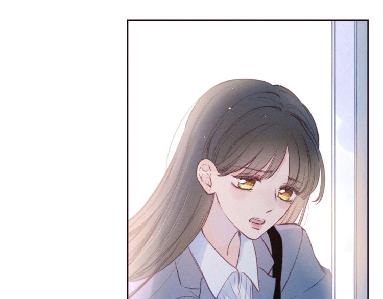 第43话 比海更深24