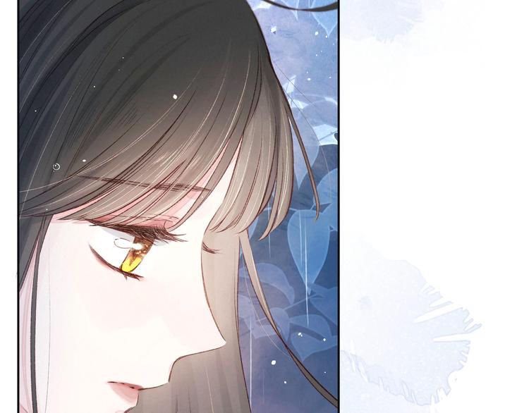 第3话 他的礼物17