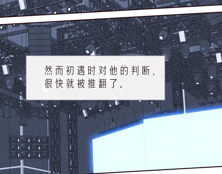 第36话 自由46