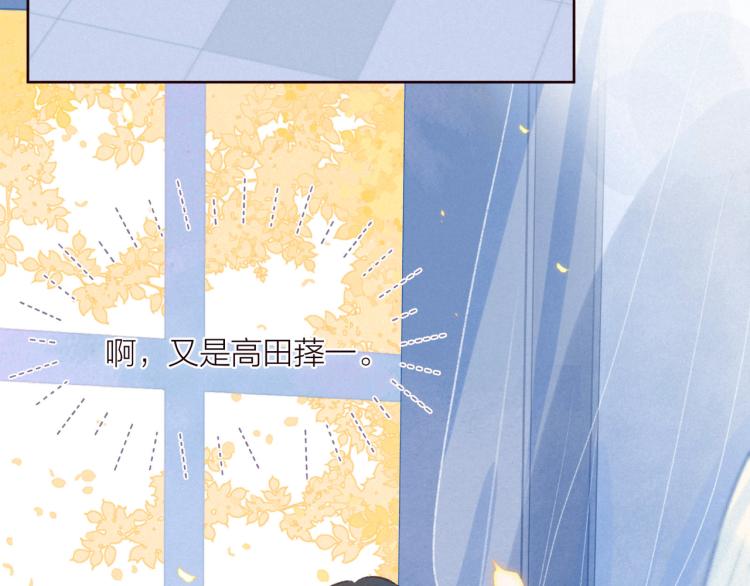 第36话 自由20