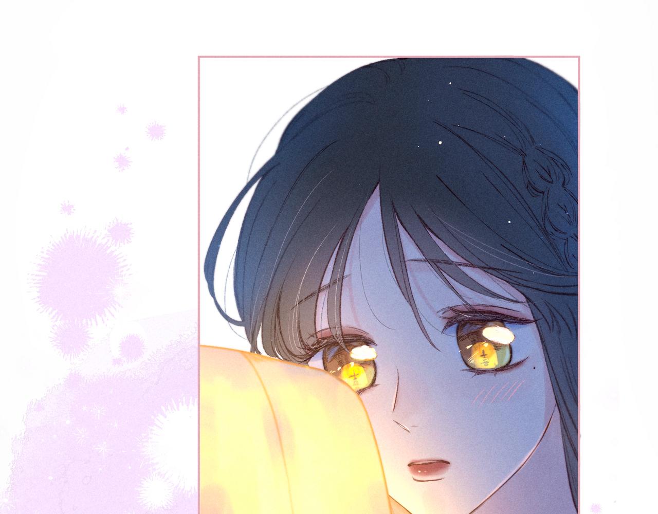 第44话 他的告白50