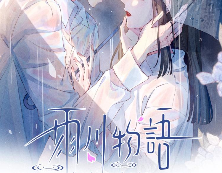 第40话 最想要的25