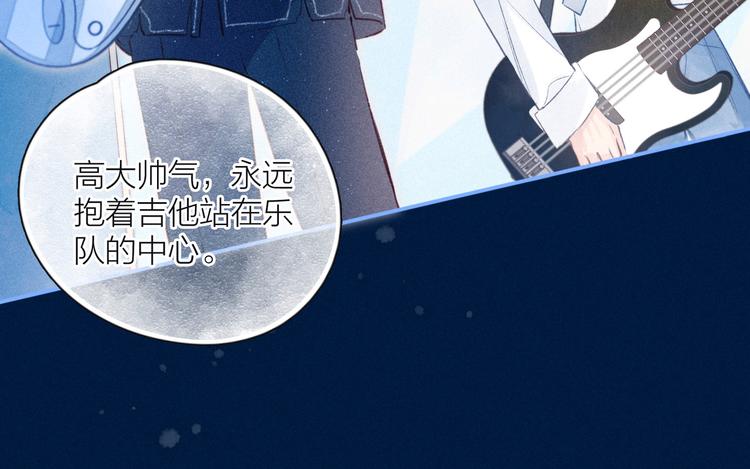 第16话 救赎71