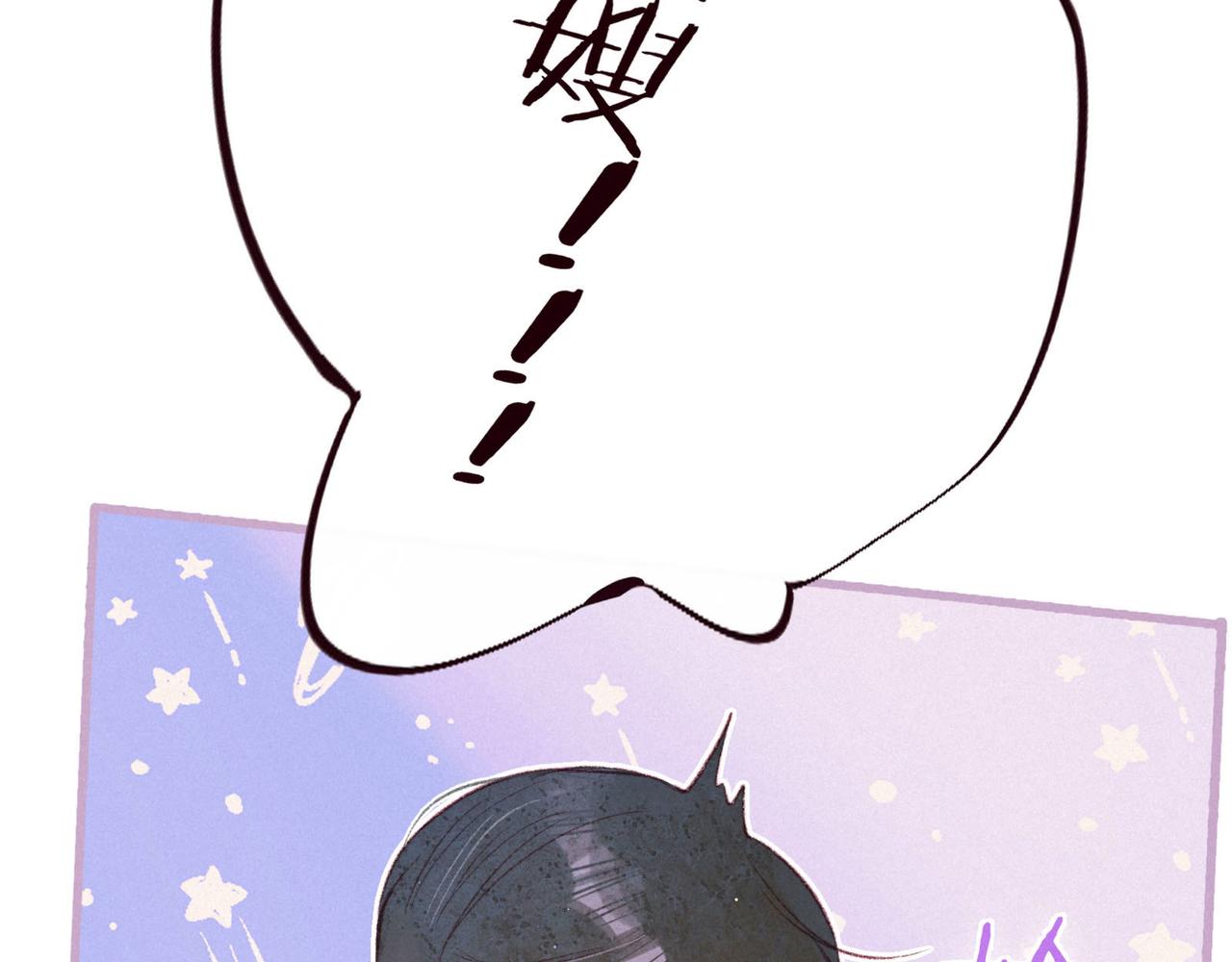 第46话 两倍的幸福64