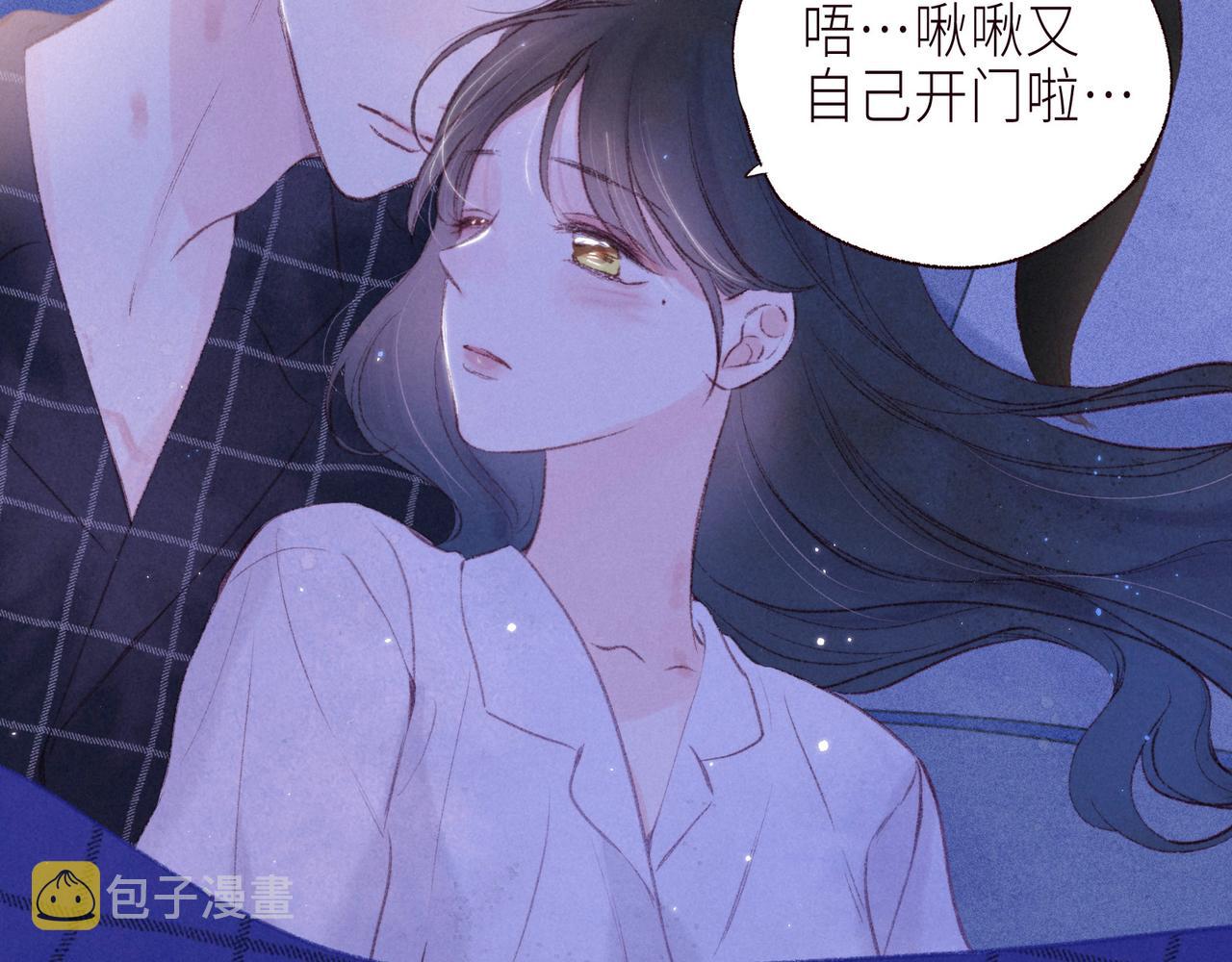 最终话·下58
