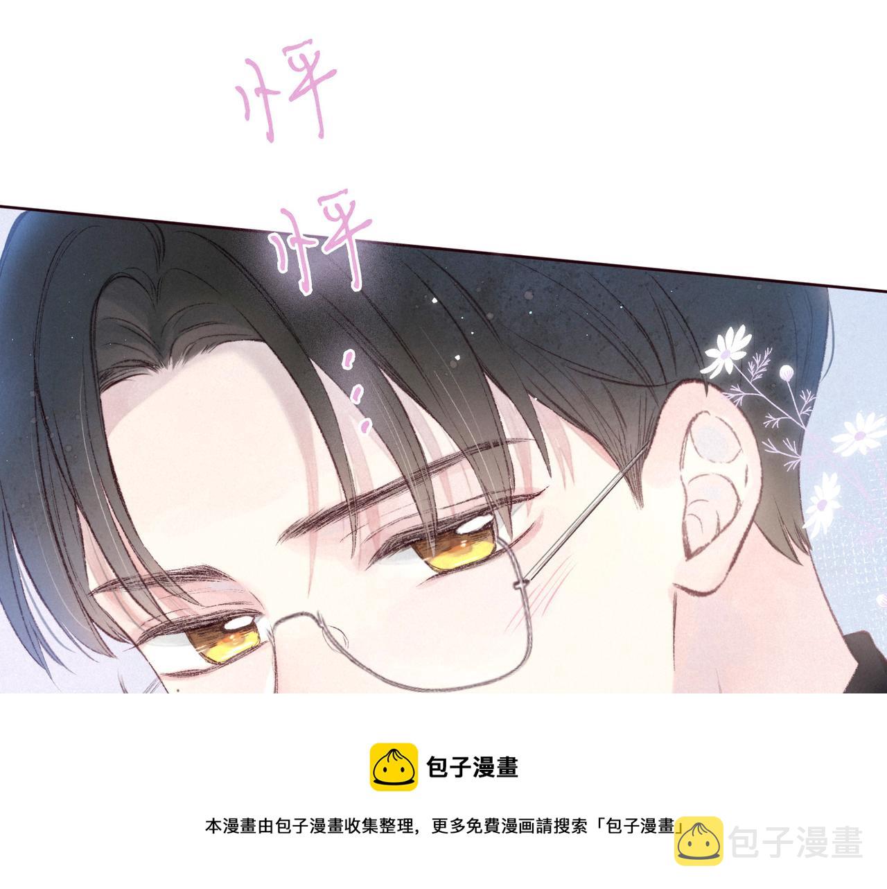 最终话 ·上48