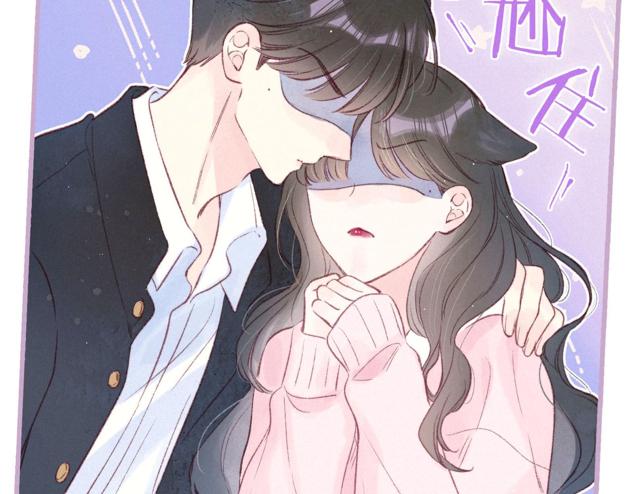 第46话 两倍的幸福65