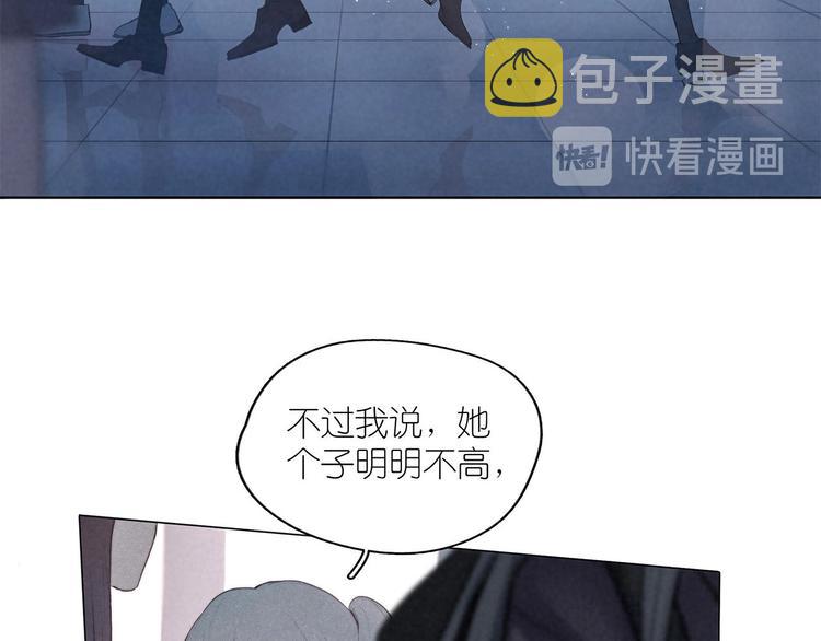 第1话 令人怀念的不速之客56
