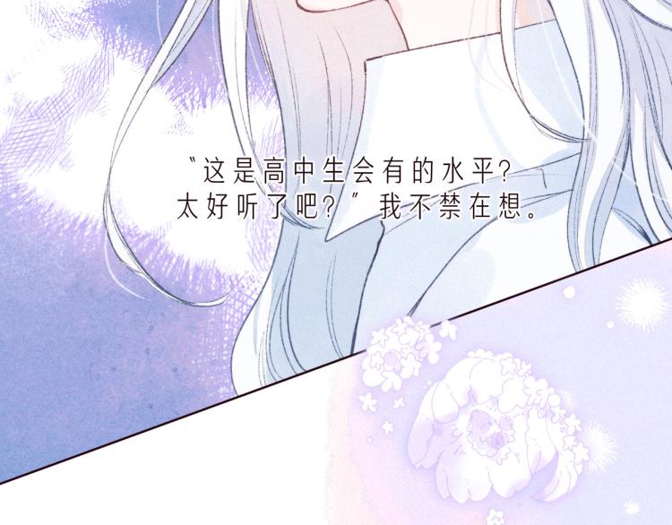 第36话 自由51