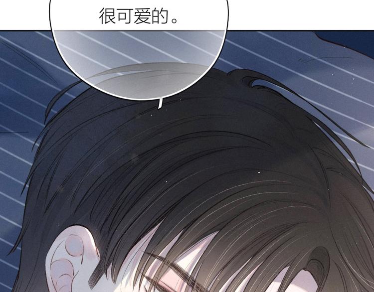 第9话 想听吗？我的这五年101