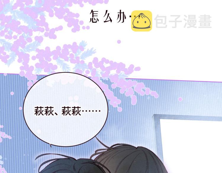 第40话 最想要的100