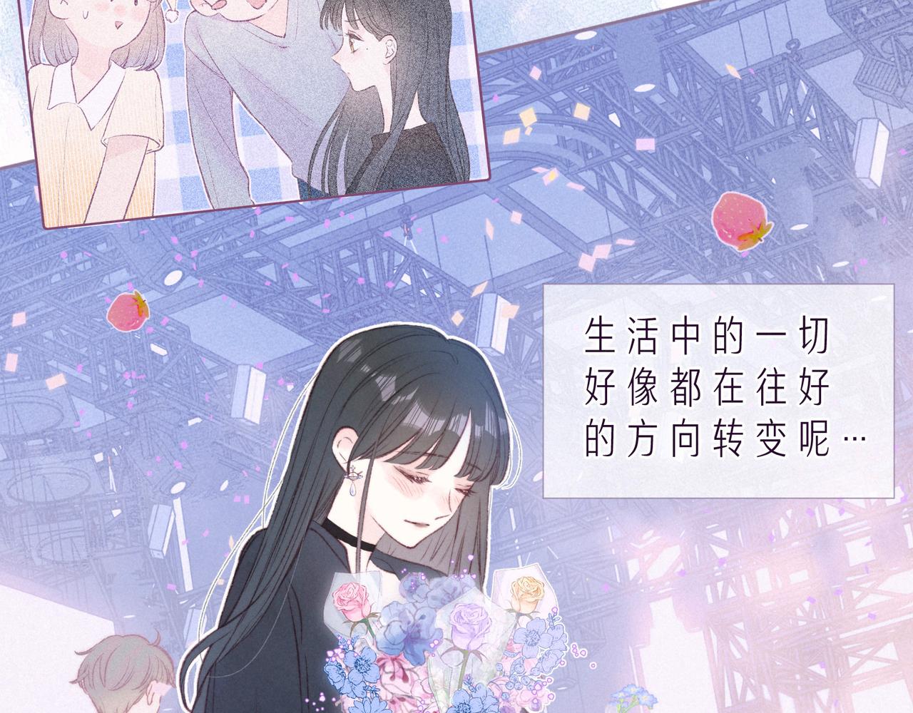 第35话 光与影39