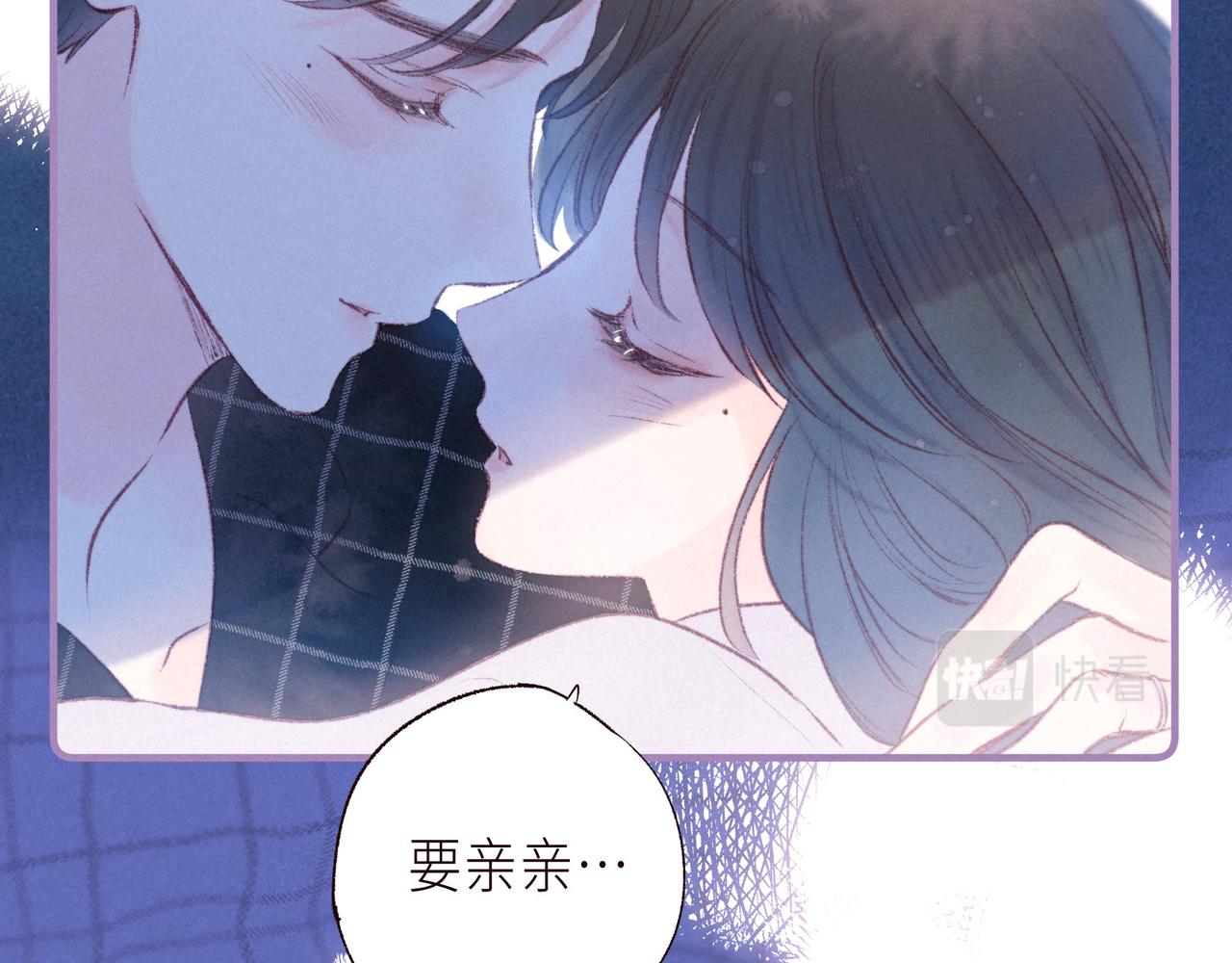 最终话·下62