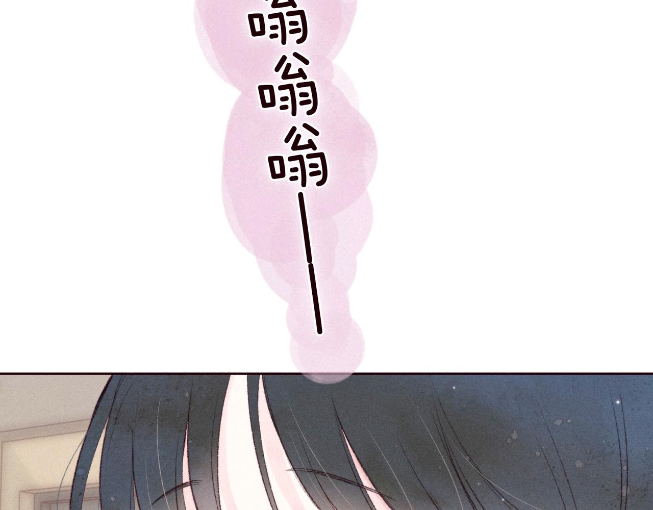 大学篇 距离41