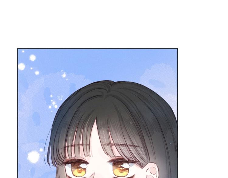 第15话 被她咬了51