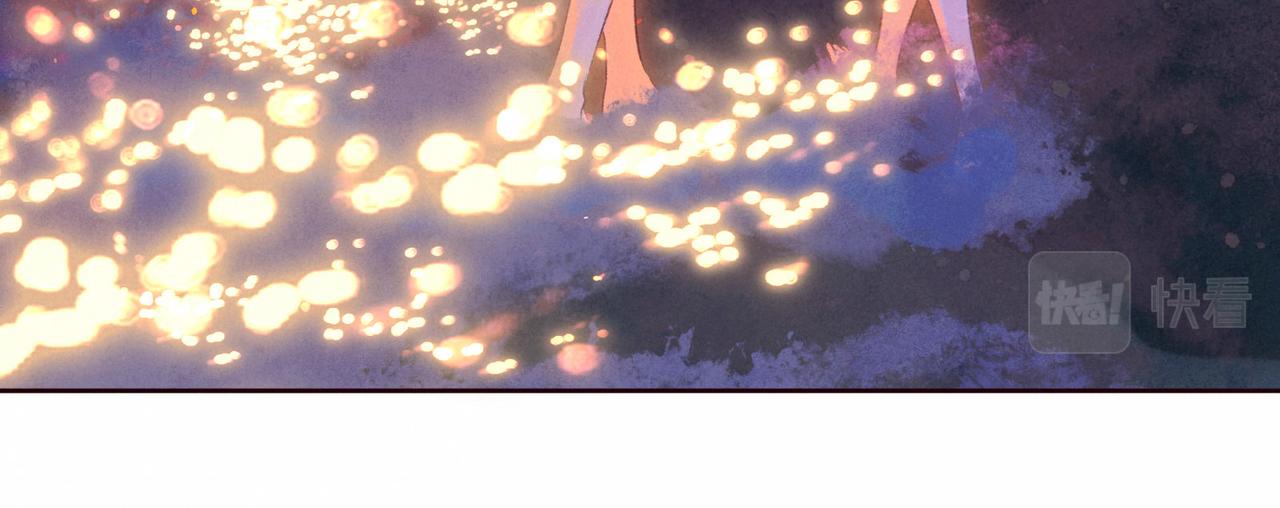 第54话 第一夜61
