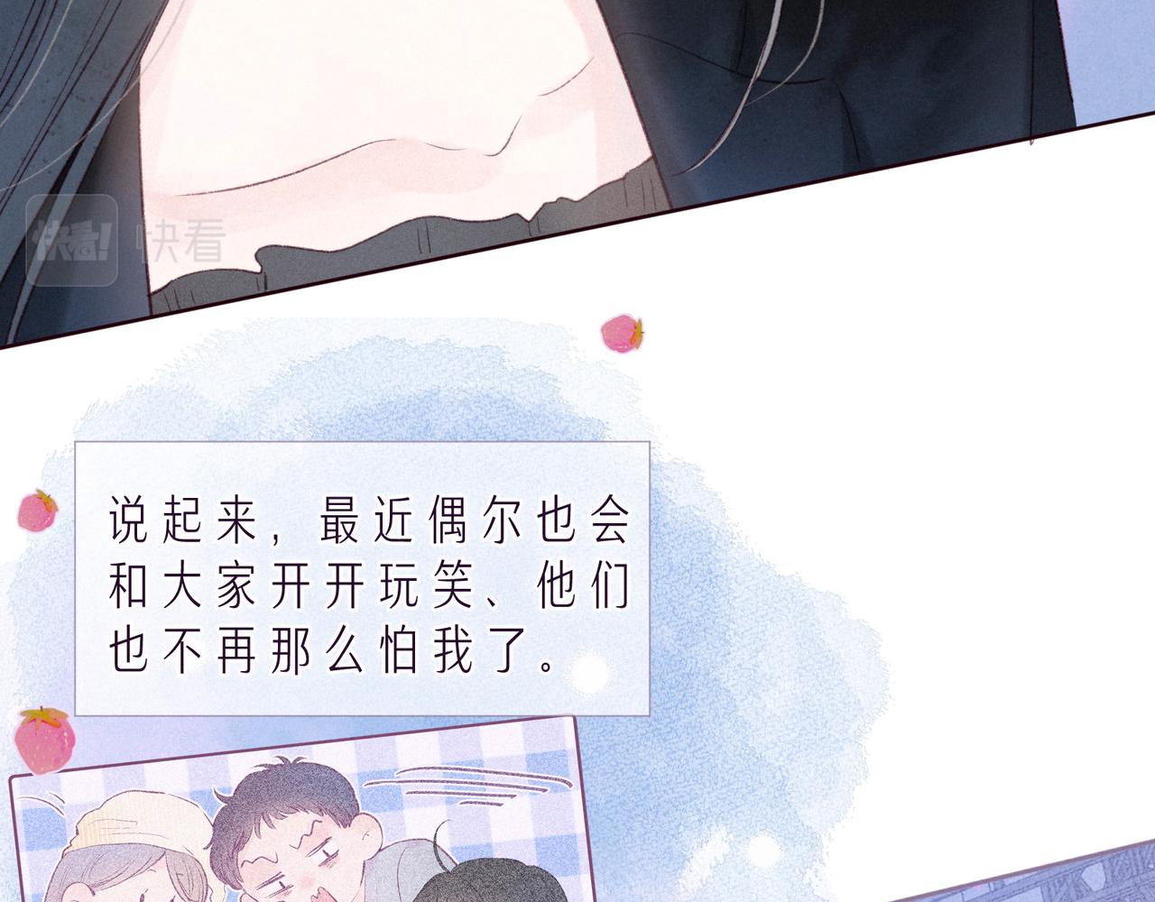 第35话 光与影38