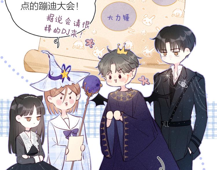 第16话 救赎11