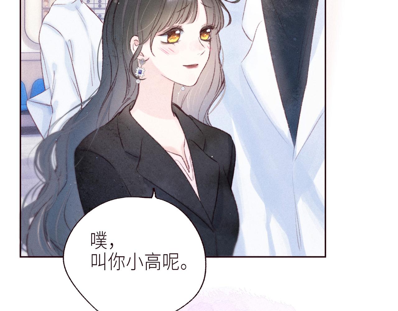 最终话 ·上65