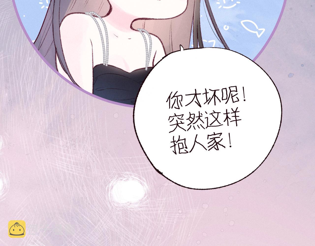 第54话 第一夜70