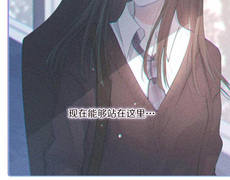 第34话 尤萩子，做我女朋友吧69