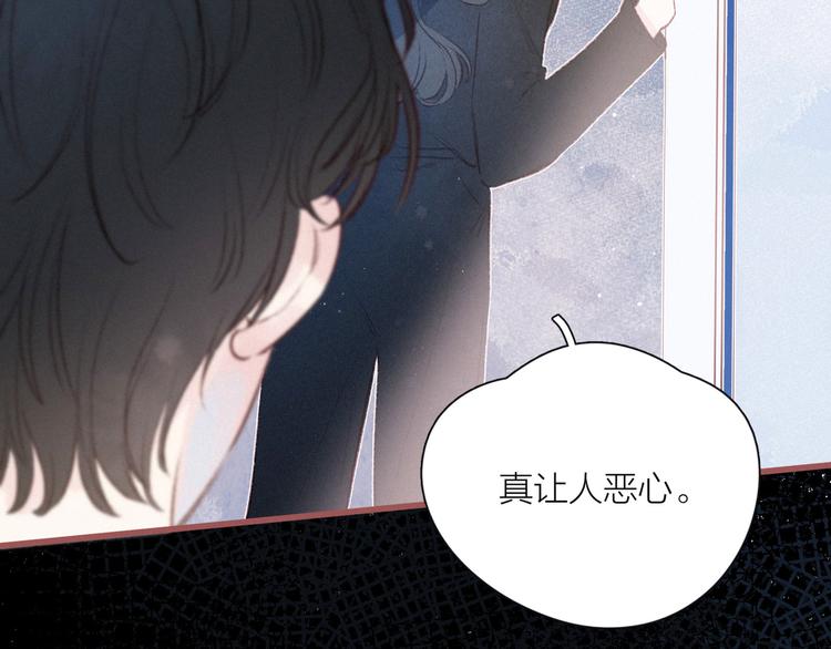 第11话 幸福的幻象96