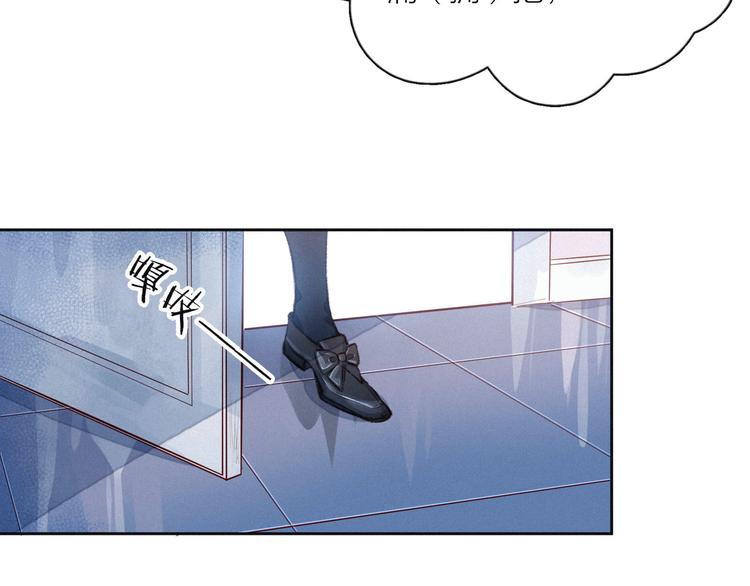 第5话 是善良的人112