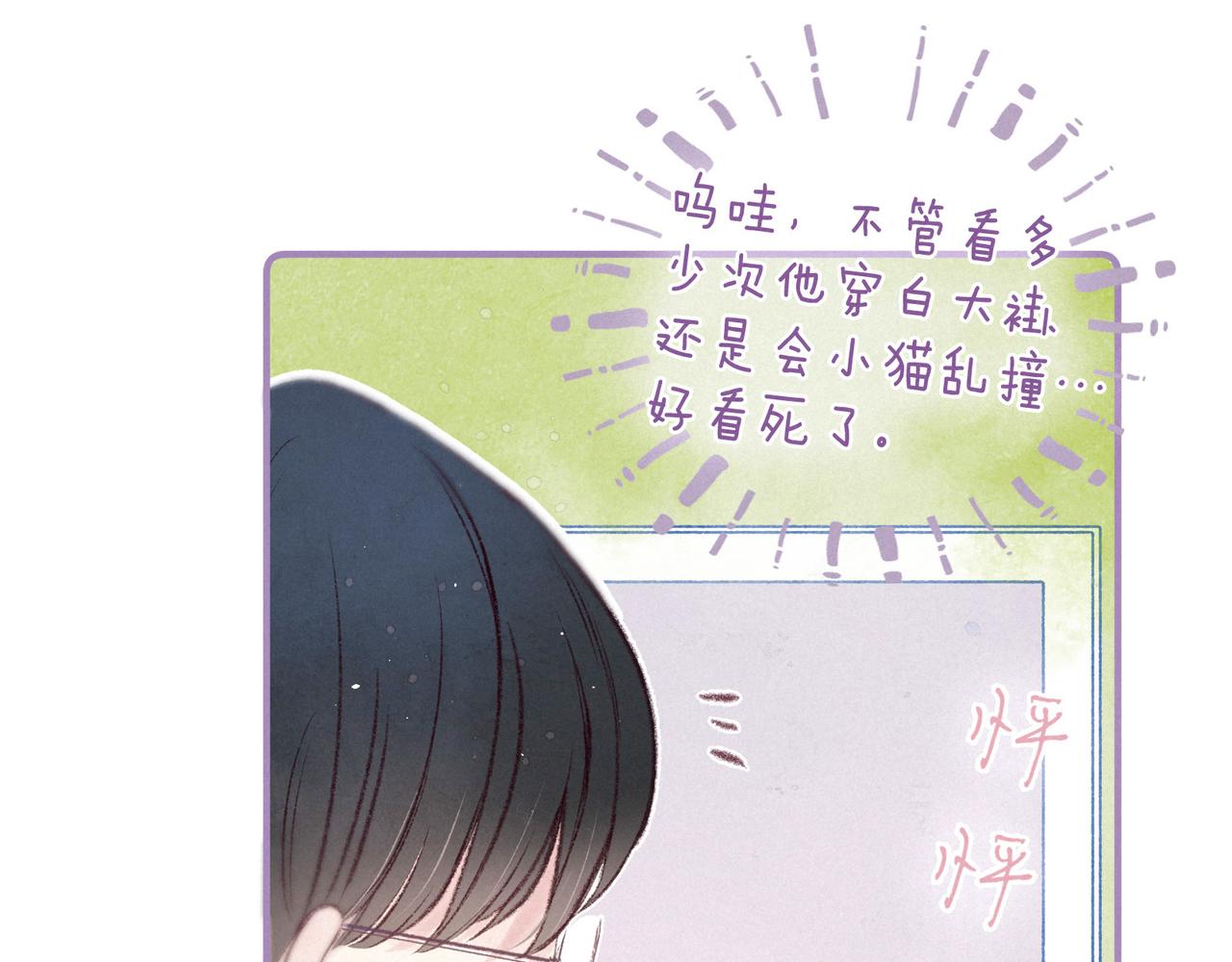 最终话 ·上45