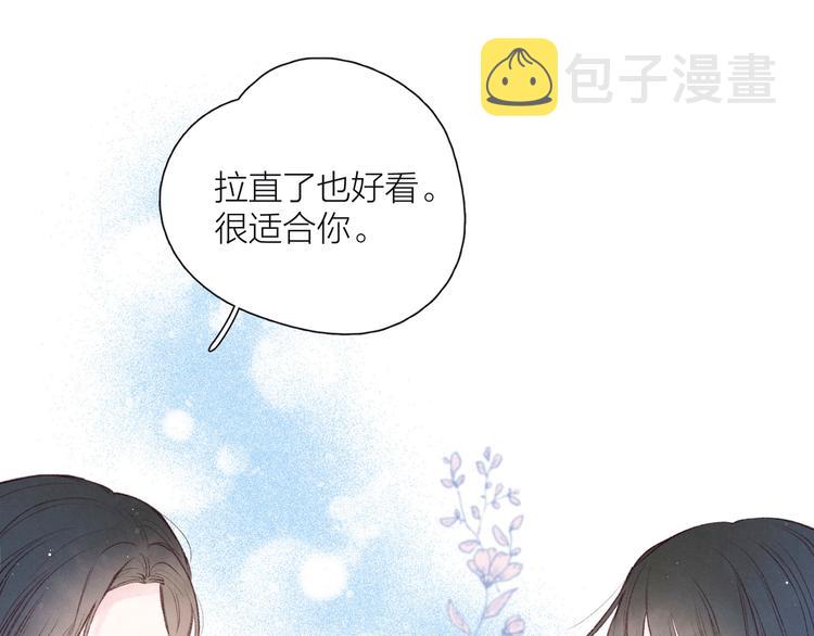 第20话 不要告诉她46