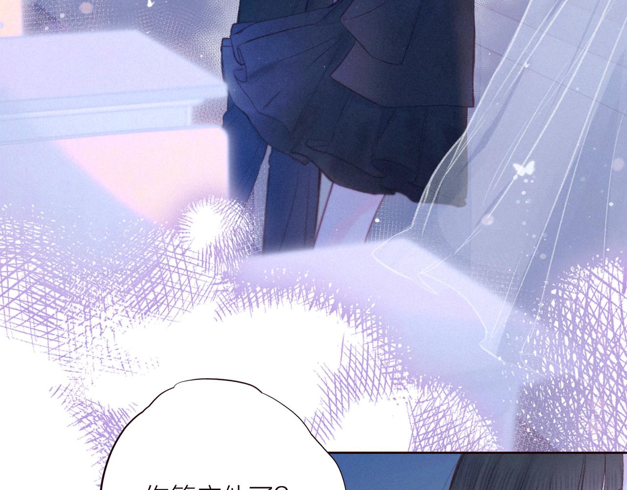 第35话 光与影50