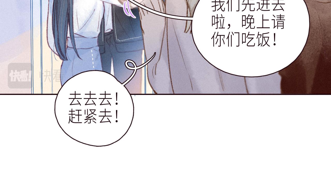 大学篇 距离59