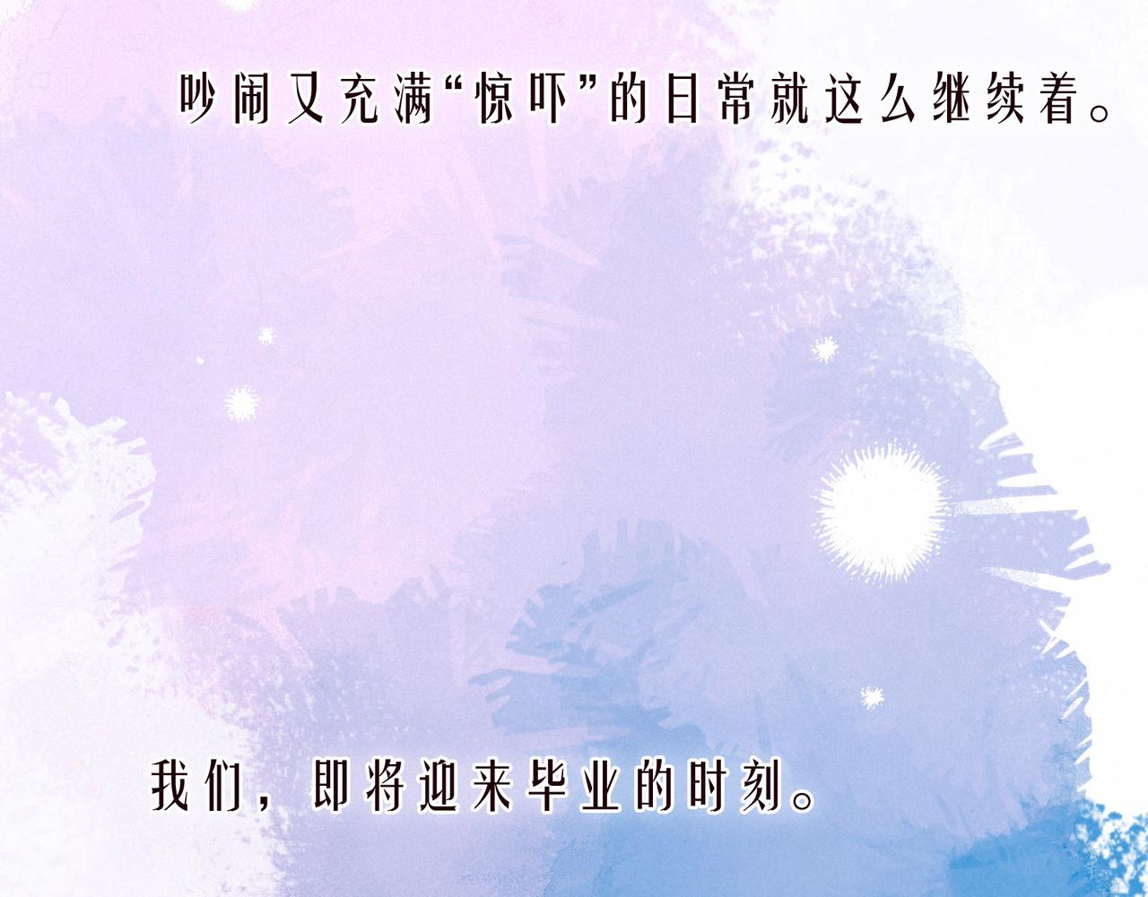 第53话 可悲之人111