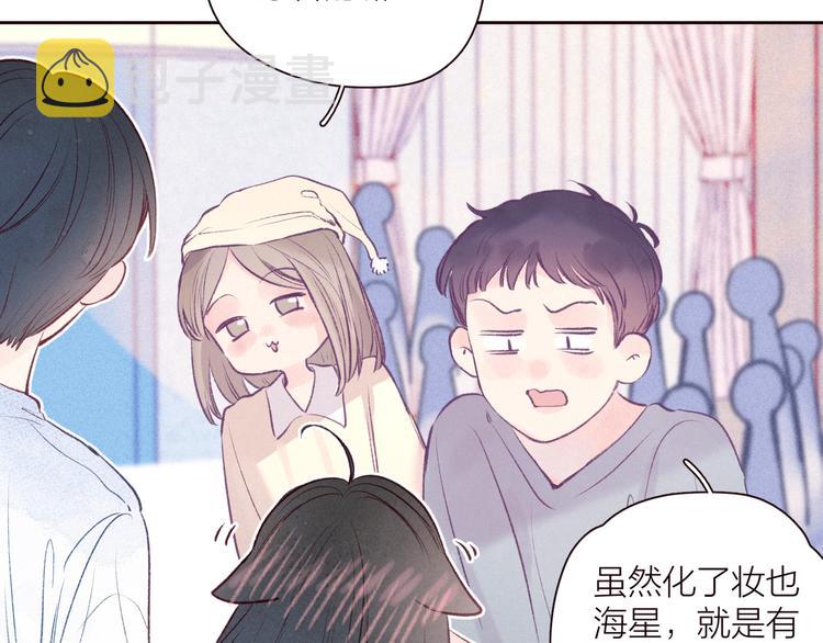 第26话 汹涌69