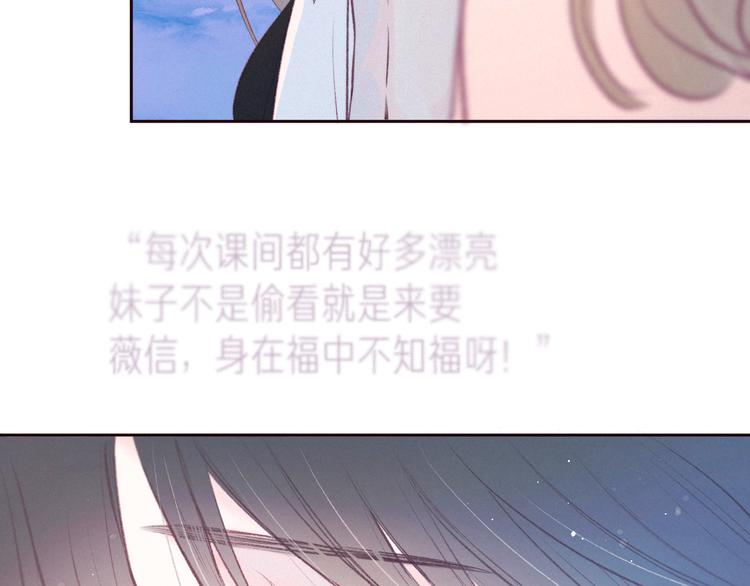 第26话 汹涌88