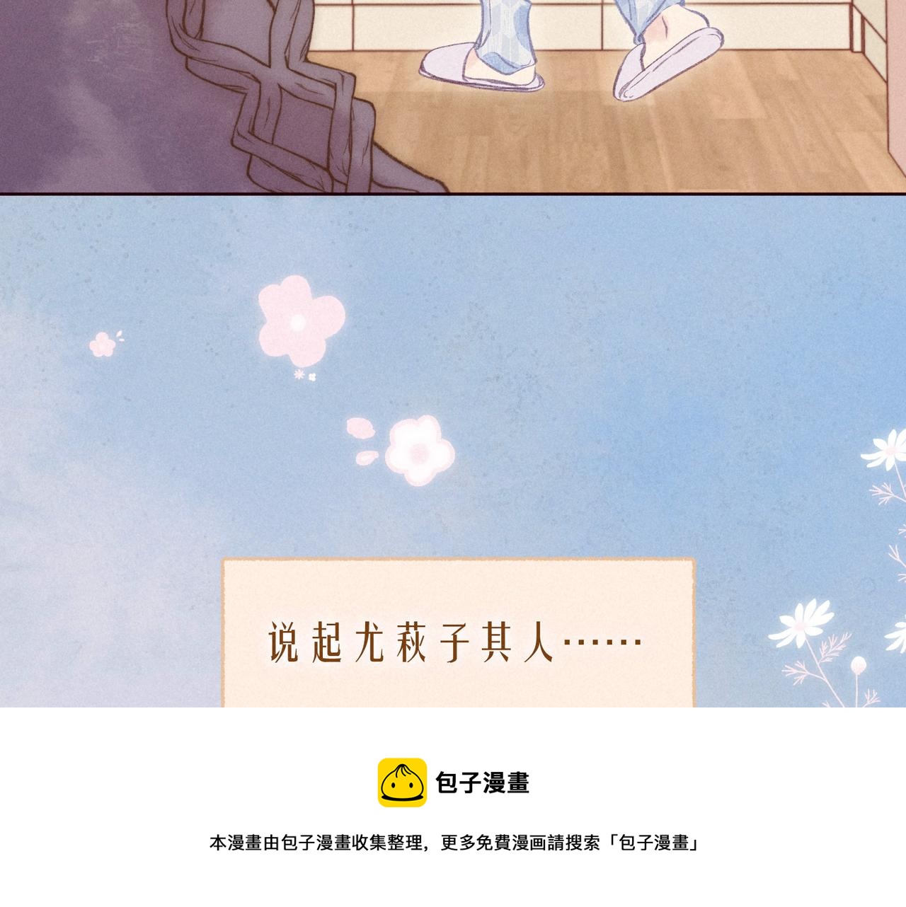 大学篇 距离4