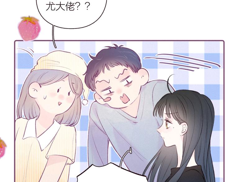 第26话 汹涌65