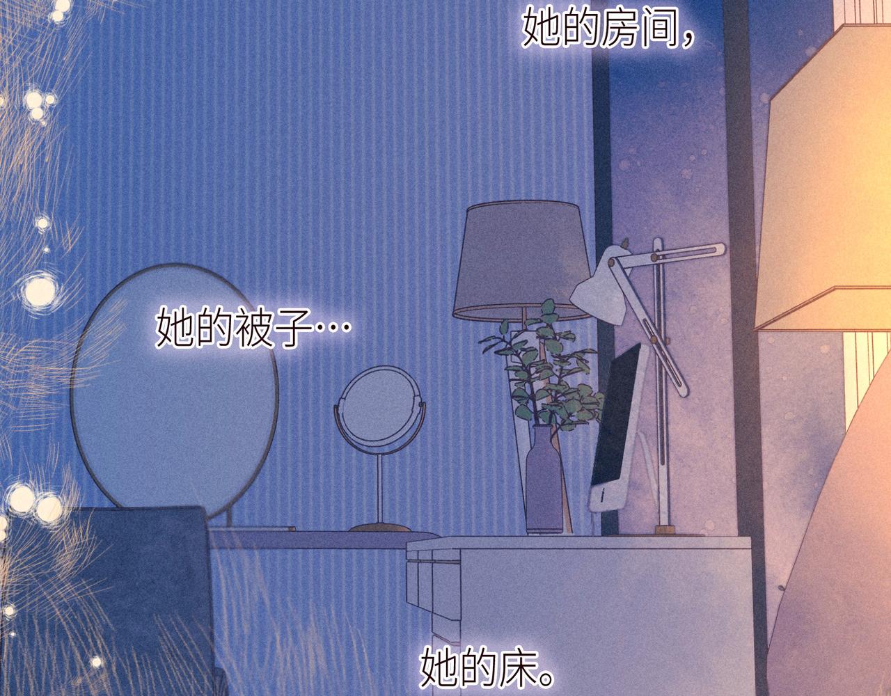第50话 拿下他…？5