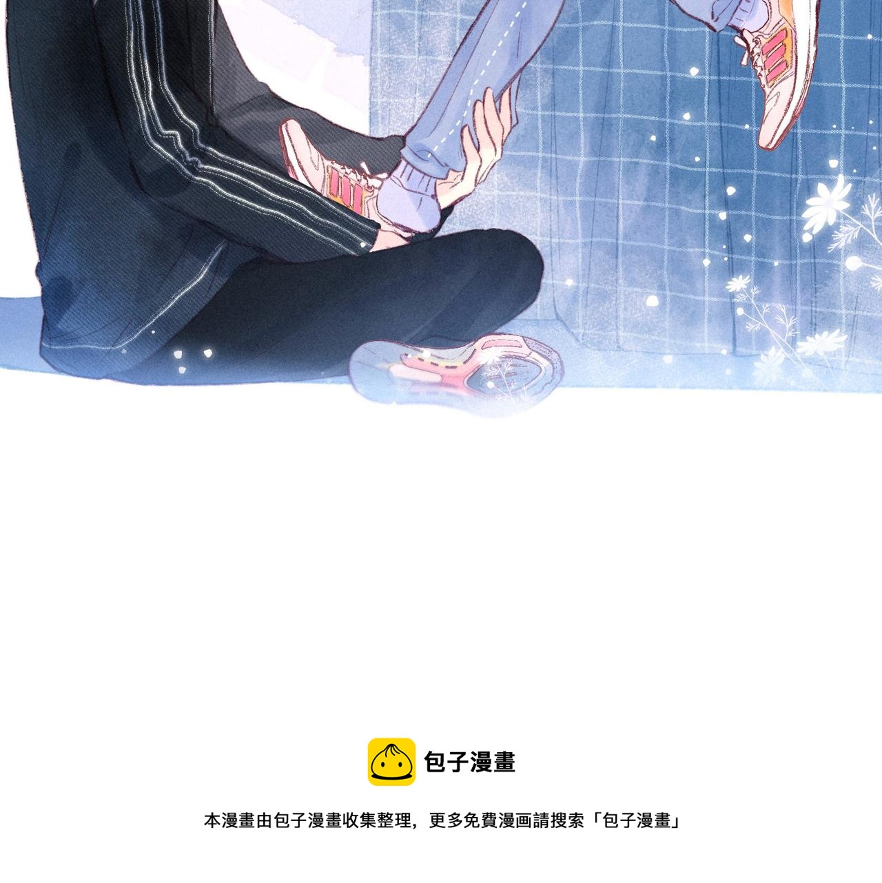 大学篇 距离96