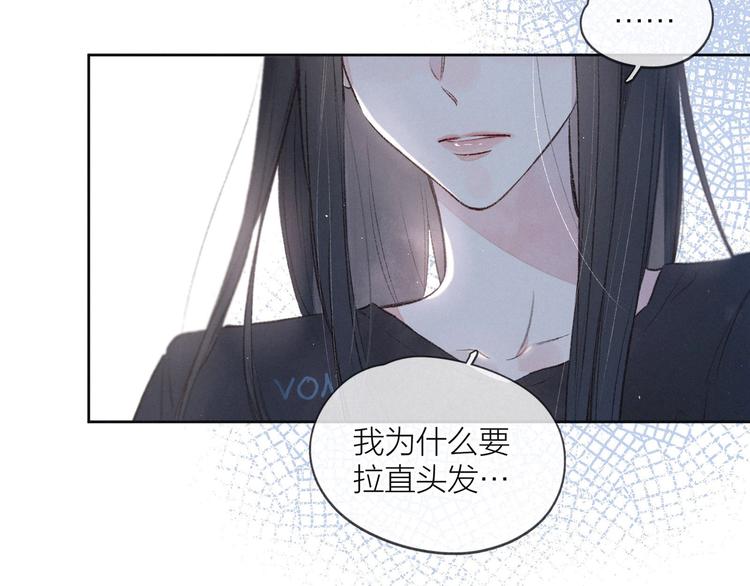 第9话 想听吗？我的这五年115